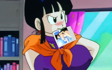 The BenJojo: Foto sange Kamesutra Dbz Erogame 73