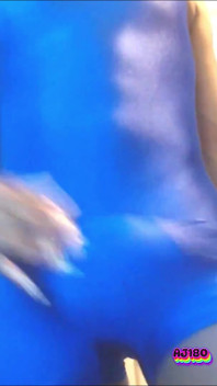 Baby Got Bulge