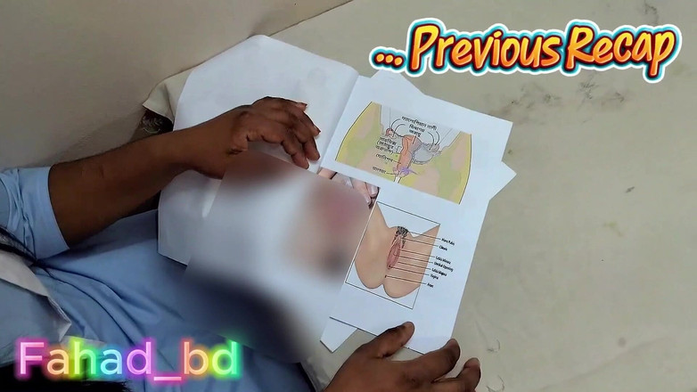 Fahad_bd: देसी कॉलेज गर्ल सेक्स एजुकेशन भाग- 3