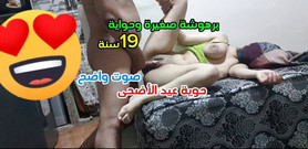 sahar good: Můj milovaný nevlastní syn Diyala je vždy šťastný čas