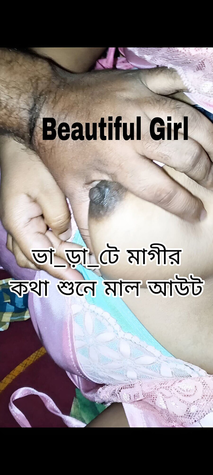 taslima81: Dirty Talk Beautiful Girl Fuck in Night Bangla Sex New...