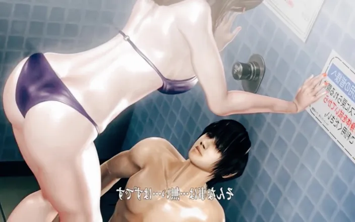 X Hentai: Lustful Teacher Fuck Her Student at Toilet