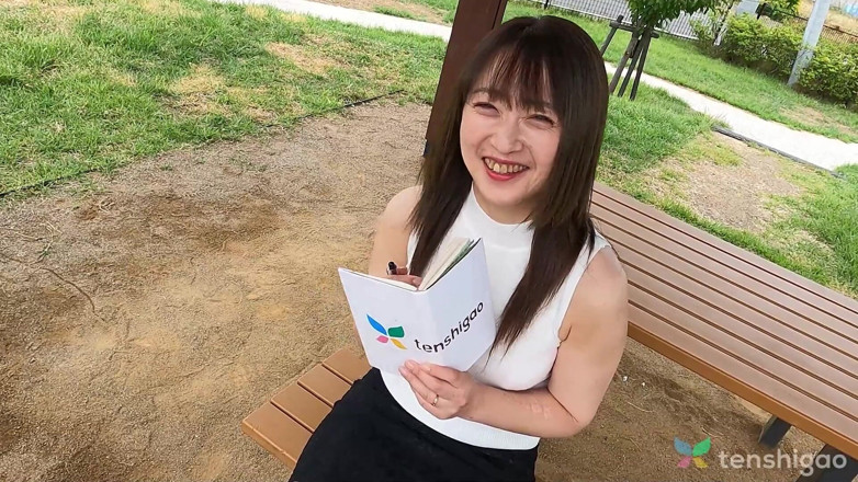 Tenshigao: Natsuko lijima ist ein ma und eine betrügende ehefrau mit...