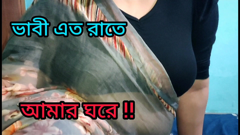 Shila Rani: Hot Stepbrother's Wife Want Hard Fuck