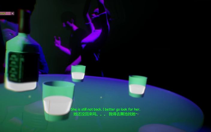 X Hentai: 3D Svůdná: Příběh bohyně s velkým zadkem - 3D animace