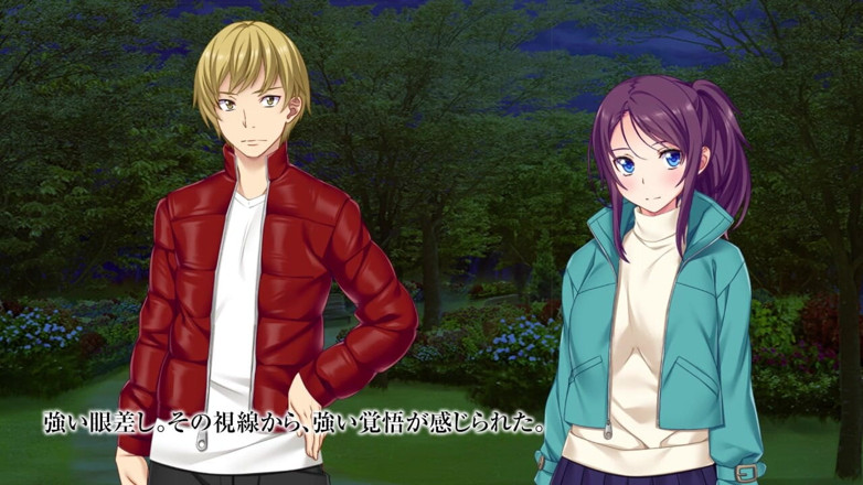 Hentai Eagle: The Motion Anime Story of the Student President Getting His...