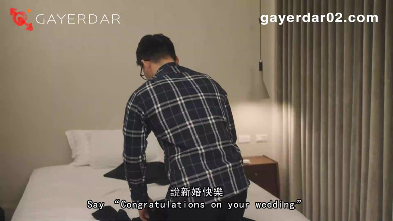GAYERDAR: My Bestie’s Groom Bred Me on Their Wedding