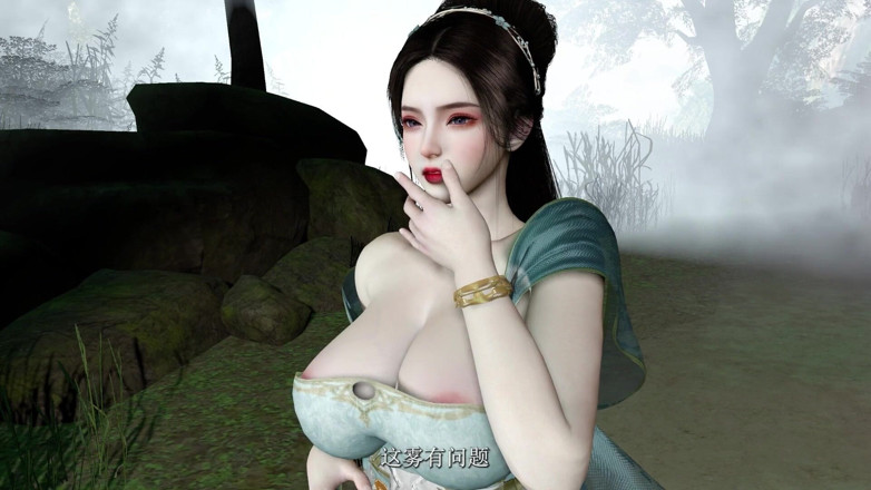 Sexsemimi: Богинь дворец 4
