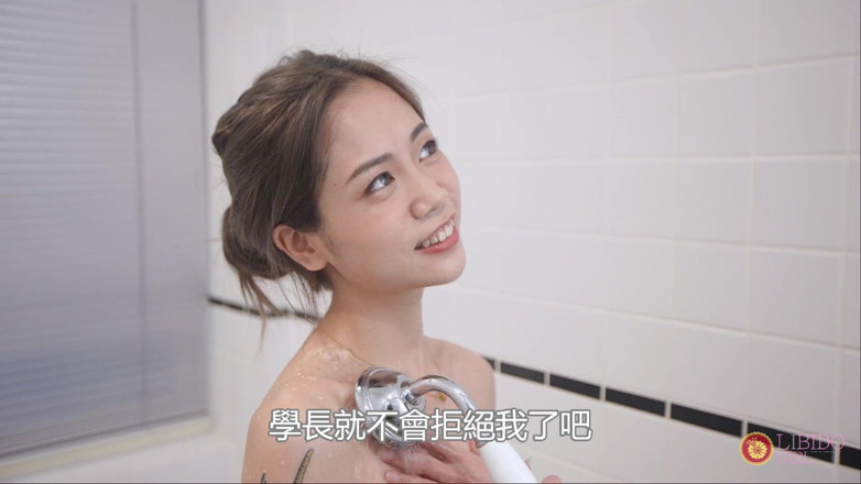 Asian Milfs n Teens: 그녀는 내 하루를 만들었다 - Perv 밀프 n 십대