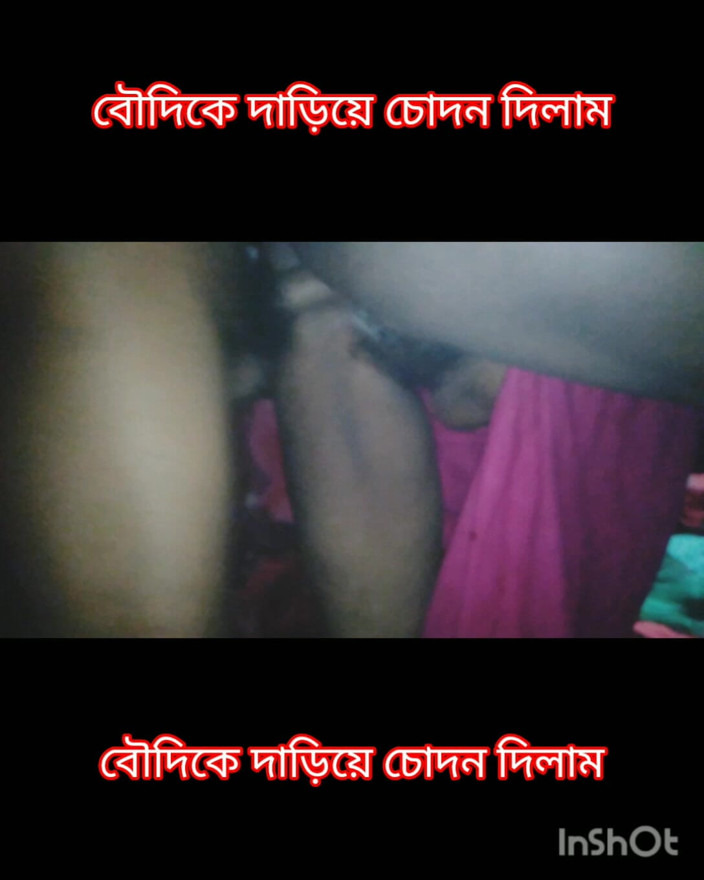 Hot-tv-403: Nové bangla video hindský sex