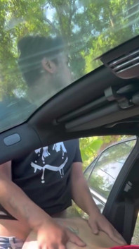 Fuck Her Outside