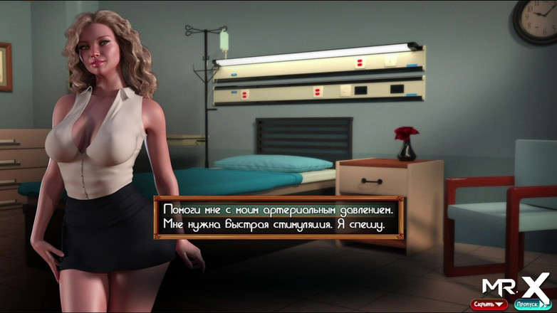 Mr Studio X: Treasure of Nadia - aide à soulager le stress en massant la...