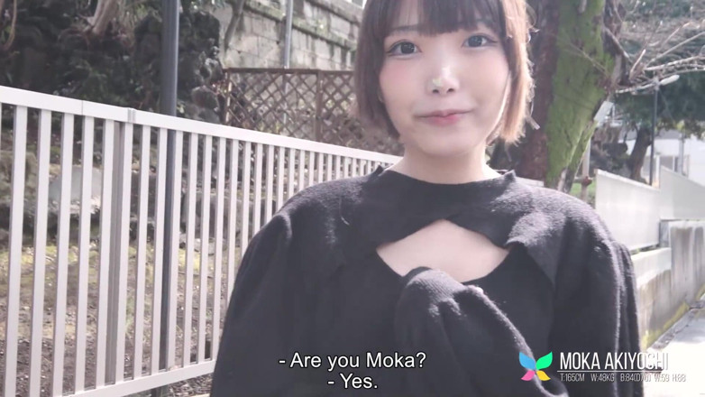 Tenshigao: Linda joven Moka Akiyoshi tiene excelentes habilidades de paja