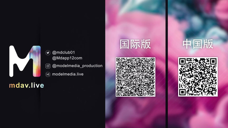 ModelMedia Asia: MTVQ15-EP4 Nombor jantina degupan jantung EP4 / Rakuten x Yunshu / Jalinan...