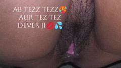 Your Fantasy Ankita: La hermanastra india desi orina