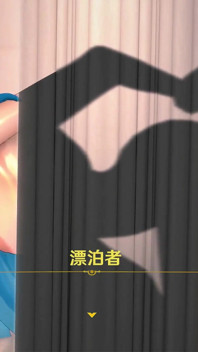 Wuthering Waves Cantarella, sexe en levrette, hentai MMD, 3D, couleur de cheveux bleu, édition Smixix