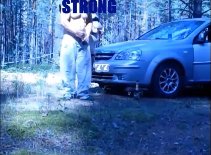StrongSrg: 숲속의 휴일