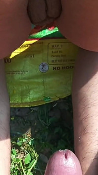 Anal Sex Outdoor Farm Chudai Indian Bhabhi