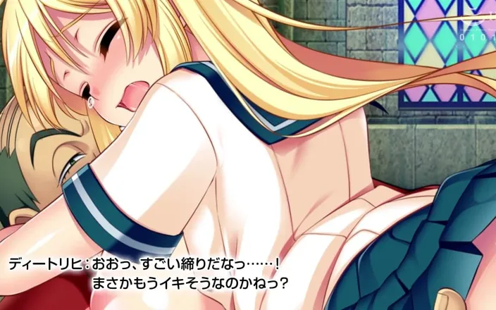 Hentai Eagle: Treasure Hunter Claire, She Collects Cum