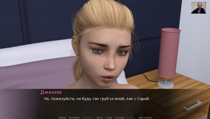 3DXXXTEEN2 Cartoon: Dziki seks z dwiema dziewczynami, obciąganie, kremówka i kobiece orgazmy -...