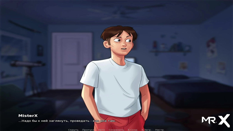 Mr Studio X: Summertimesaga - bdsm vem band dig? E2 # 17