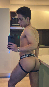 Gay Ass