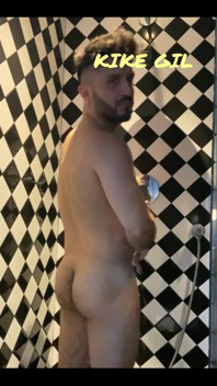 Shower... do you want to shower with me?