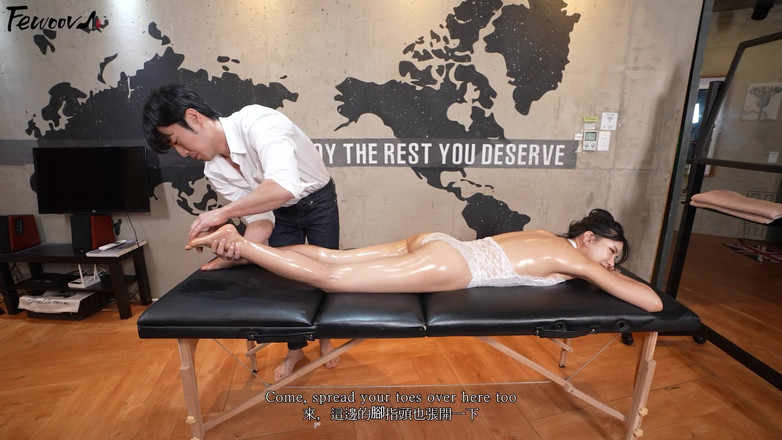 Fewoovcom: Massage Privé Femme Soin Intensif Périnéal