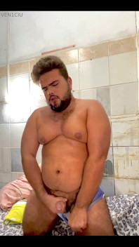 수음