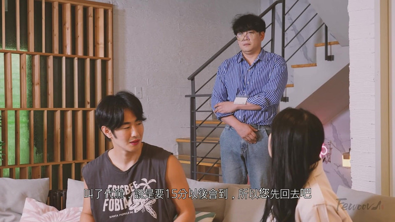 Fewoovcom: メイド時代に旦那を捕まえるスケベ妻