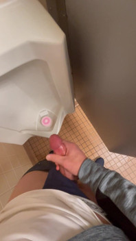 Mall Bathroom Exposed and Cumming