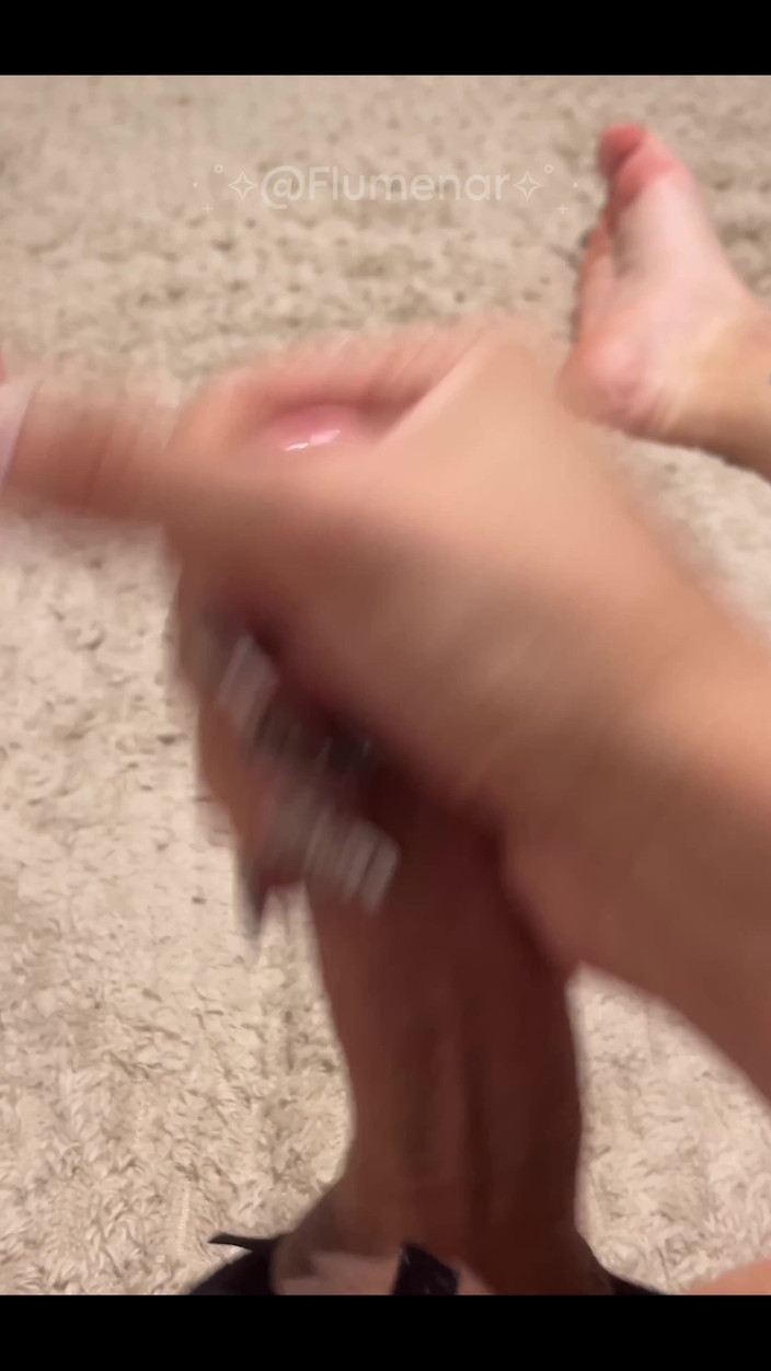 Flumenar: Videocall धोखा