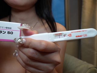 Temptation: Asian Angel 15196