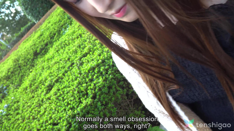 Tenshigao: Manami Morisita vine la Hotelul Love pentru a savura o...