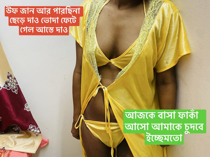 Bdsex24: Nadržená sexy přítelkyně zavolej svému příteli a ošukaná