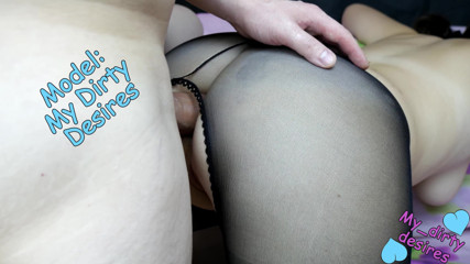 My_dirty_desires: O pau grande do padrasto destrói o buraco anal apertado...
