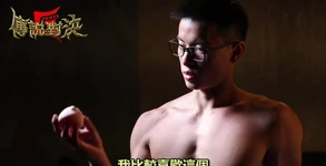 传奇的摊牌g-power额外故事 ~海外体验极其舒适的第3/3集