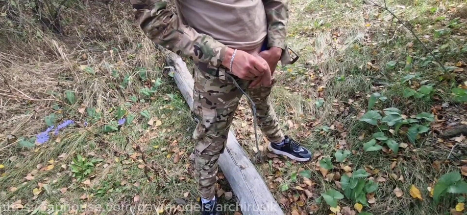 ArchiRusik: Un om aleatoriu a turnat o mulțime de spermă! Un...