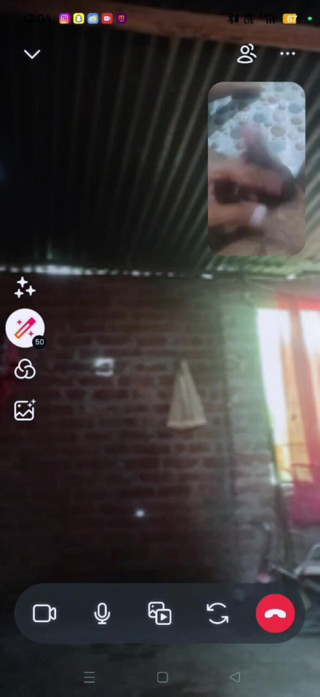 Soni sk: Indian Village Video Call Service Available