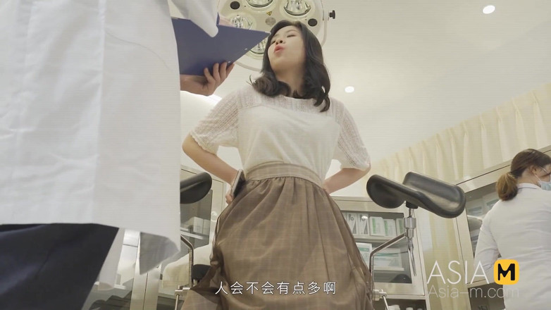 ModelMedia Asia: MDWP-0020 Rumah Sakit Perzinahan/Perangkap Nafsu