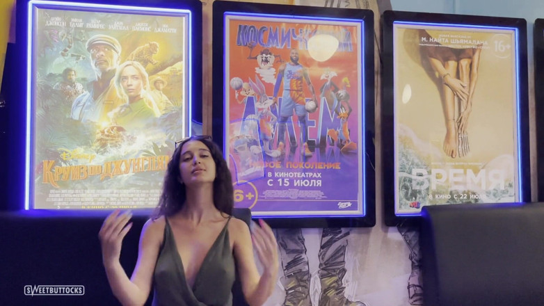 SweetButtocks: Cine y tetas de coño