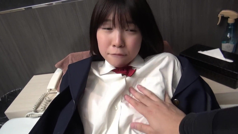 Sky Angel: Ange asiatique 1038