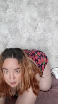 Я обожаю трясти своей задницей для тебя