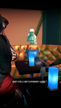 Si jalang bertetek besar 3d memakai pantyhose panas dikongkek begitu keras