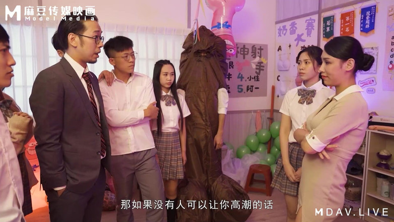ModelMedia Asia: MDHS-0003 마두 고등학교/모녀 쌀 볼 판매