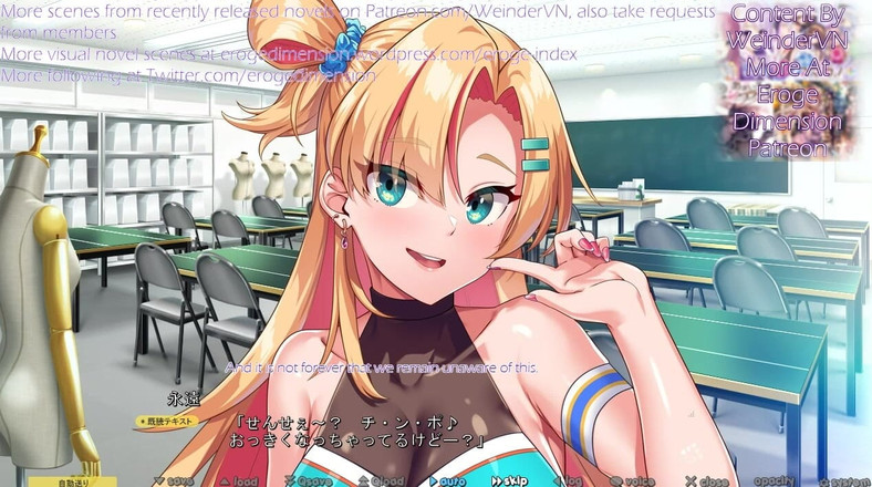Eroge Dimension: Akumeru Gyarus Dormitory Character1 Scena1-4
