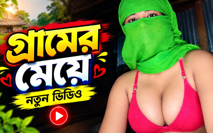 priyastar99: Sex mit einer aubergine zu haben