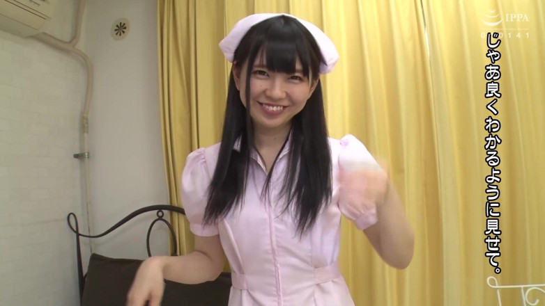 EAGLE Global: Persatuan Kekasih Fetish Seluar dalam - Chiharu