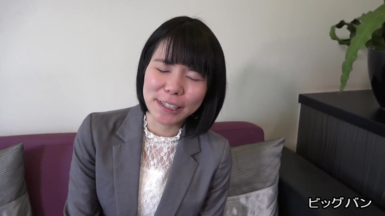 Asian happy ending: Asian angel 1622