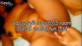 Een meisje en jongen gaan naar een hotel